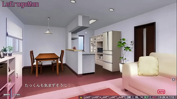 Image Boku ga Inai Ma ni Kaerareta Tsuma no Hiniku - Kaede #21