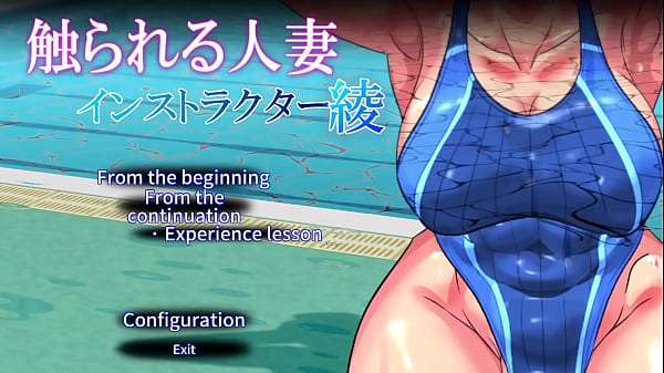 Image Time to train another milf (Instructor Aya)