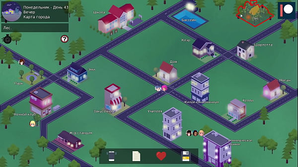 Image Complete Gameplay - HS Tutor, Part 13