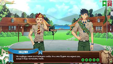 Image Game: Friends Camp, episode 35 - Video camera (Russian voice)