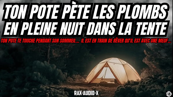 Image Tu vas te faire r&eacute_veiller par ton pote h&eacute_t&eacute_ro qui cherche ton trou pour se vider