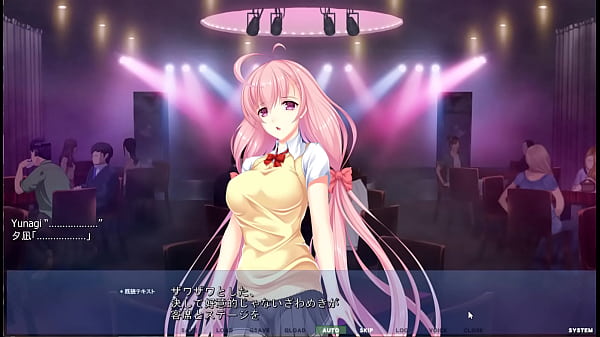 Image Akumeru Family - Yunagi Route Part 11 - Festival Fuckery