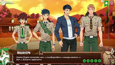 Image Game: Friends Camp, episode 39 - Natsumi and Keitaro sex (Russian voiceover)