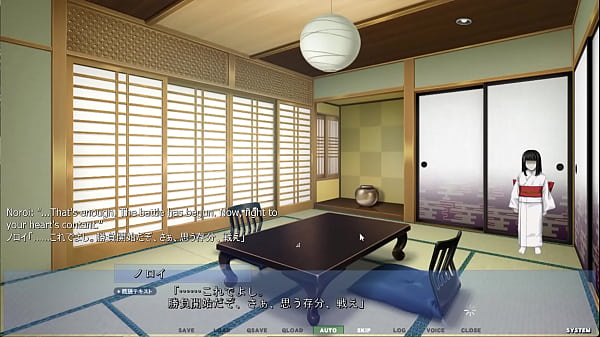 Image Akumeru Family - Harem Route Part 1 - Step-Mother And Step-Daughter Blowjob