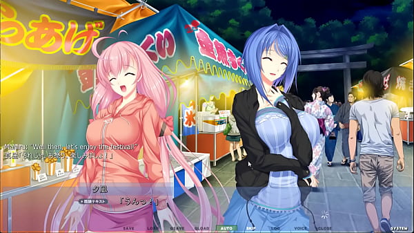 Image Akumeru Family - Harem Route Part 2 - Dual Step-Sister Titfuck