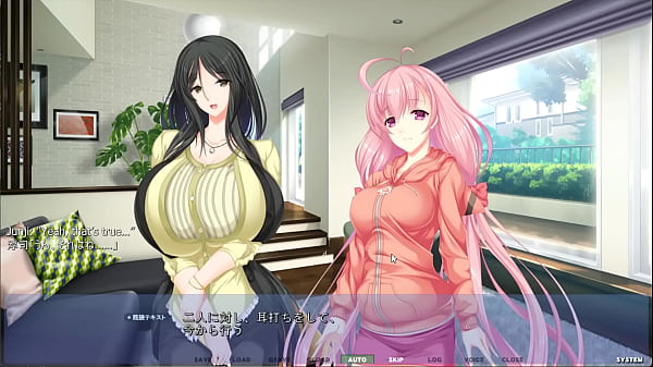 Image Akumeru Family - Harem Route Part 3 - Sit and Ride