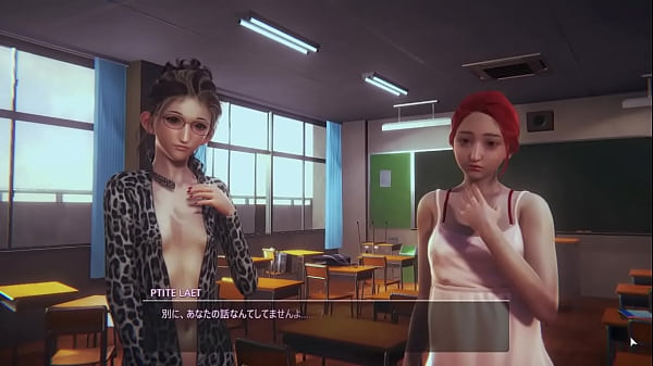 Image TWO GIRLS  THREESOME