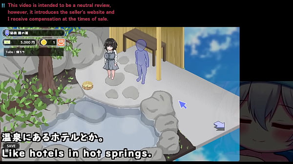 Image Secret Spa Girl[trial ver](Machine translated subtitles)3/3 played by Silent V Ghost