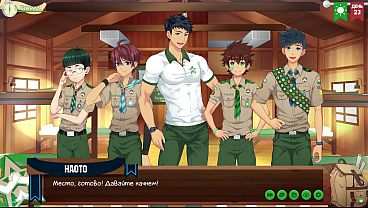 Image Game: Friends Camp, episode 40 - Day of filming (Russian voiceover)