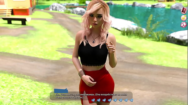 Image Complete Gameplay - Helping The Hotties, Part 5