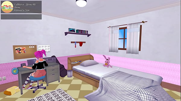 Image Complete Gameplay - HS Tutor, Part 14