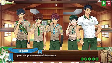 Image Game: Camp Friends, Episode 41 - Camera (Russian dub)