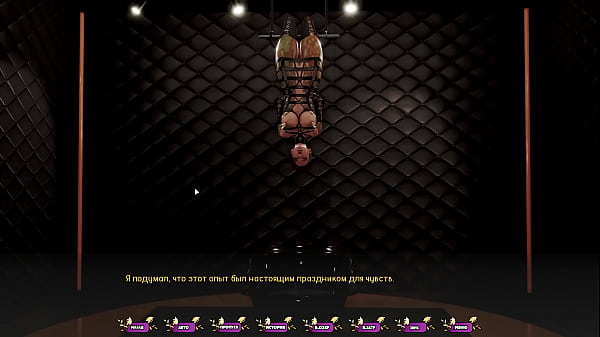 Image Complete Gameplay - Pale Carnations, Part 14