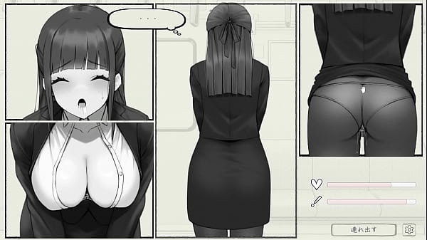 Image Chikamol