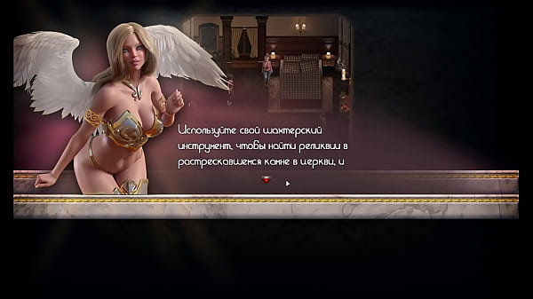 Image Complete Gameplay - The Genesis Order, Part 56