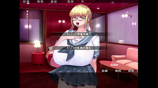 Image Reijuu Hitozuma Agent Shion Part 1
