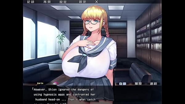Image Reijuu Hitozuma Agent Shion (Eng Sub) Part 2