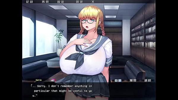 Image Reijuu Hitozuma Agent Shion (Eng Sub) Part 3