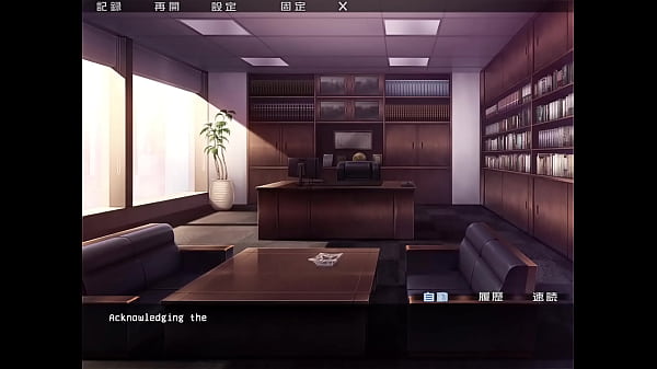 Image Reijuu Hitozuma Agent Shion Alternate Story 2 Eng Sub