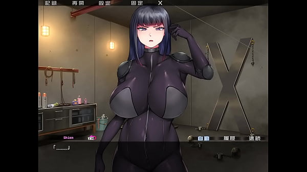 Image Reijuu Hitozuma Agent Shion Alternate Story 3 Eng Sub