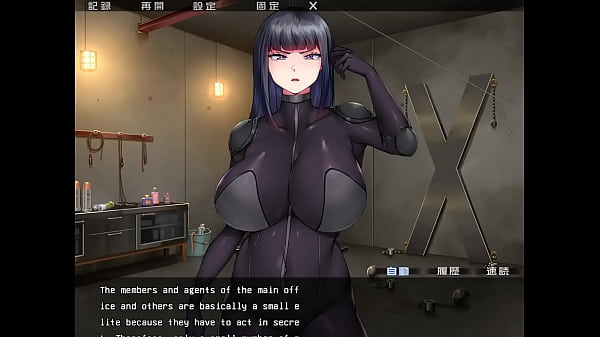 Image Reijuu Hitozuma Agent Shion Alternate Story 4 Eng Sub