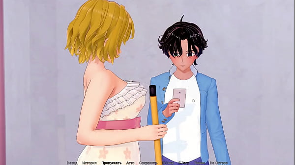 Image Complete Gameplay - HS Tutor, Part 15