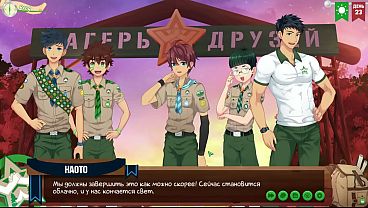 Image Game: Friends Camp, episode 42 - Naoto and Natsumi (Russian voiceover)