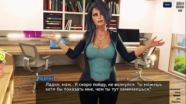 Image Complete Gameplay - Photo Hunt, Part 2