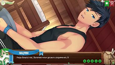 Image Game: Friends Camp, episode 43 - Taking care of Keitaro (Russian voiceover)
