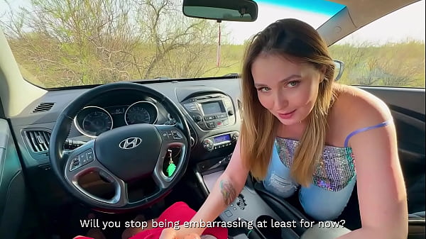 Image Hot step mom (stepmom) fucks in the car with her son's classmate