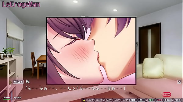 Image Boku ga Inai Ma ni Kaerareta Tsuma no Hiniku - Kaede #31