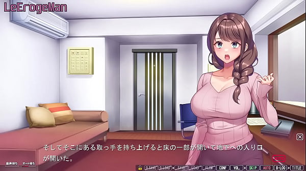 Image Boku ga Inai Ma ni Kaerareta Tsuma no Hiniku - Kaede #32