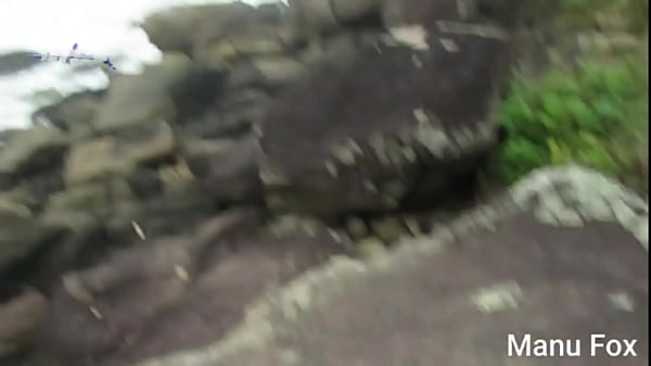 Image Dei meu cuzinho na praia