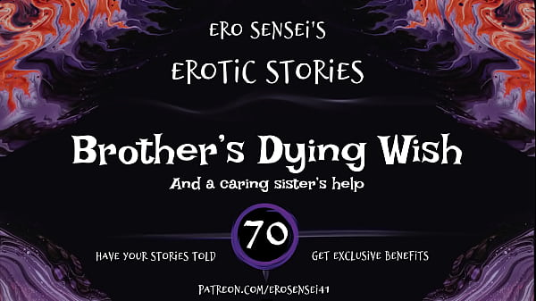Image Brother's Dying Wish (Erotic Audio for Women) [ESES70]