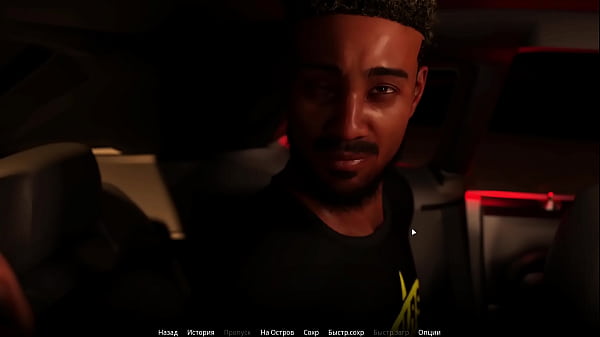 Image Complete Gameplay - WVM, Part 27