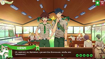 Image Game: Friends Camp, episode 47 - Can Natsumi become a scoutmaster? (Russian voiceover)