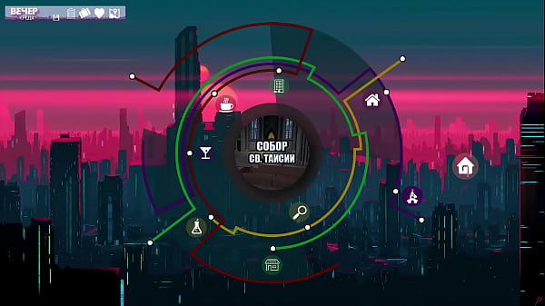Image Complete Gameplay - Deviant Anomalies, Part 24