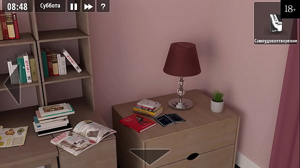 Image Complete Gameplay - Girl House, Part 7