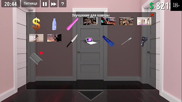 Image Complete Gameplay - Girl House, Part 9