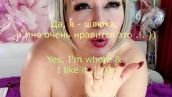 Image My stepmom is my webcam whore .!. (36) Busty mature riding slut and her hot solo squirt orgasms...