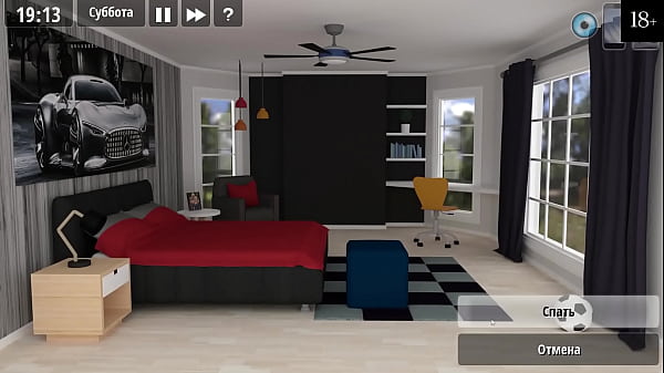 Image Complete Gameplay - Girl House, Part 10