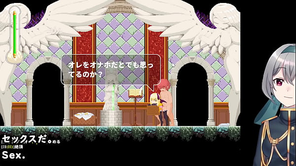 Image Castle of Temptation[trial ver](Machine translated subtitles)2/2
