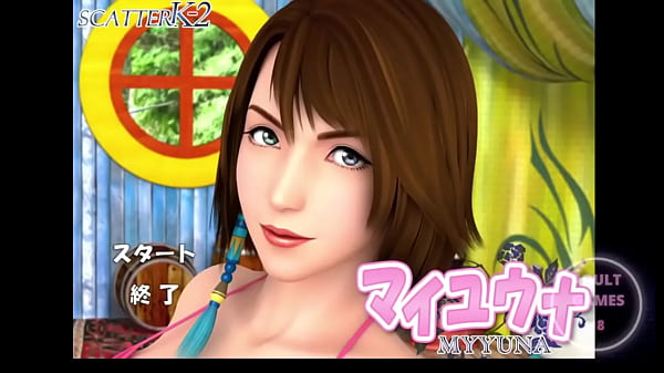 Image Hentai anime girl fucked
