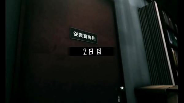 Image Aoi Has an Ecchi Job at a Bookstore 60FPS