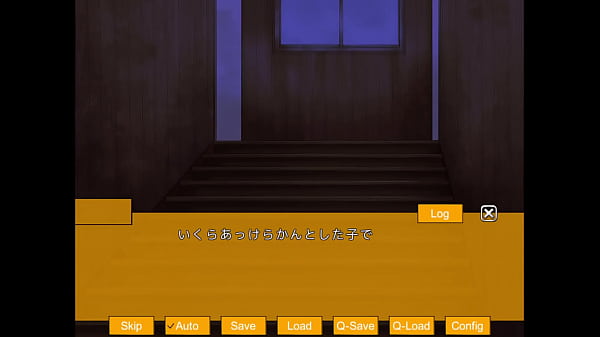 Image My Girlfriend Is Shared By Others Good and Bad End (Eng Sub)