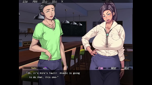 Image Omae no Kaa-chan, Ii Onna Da yo na Alternate Choice Part 1