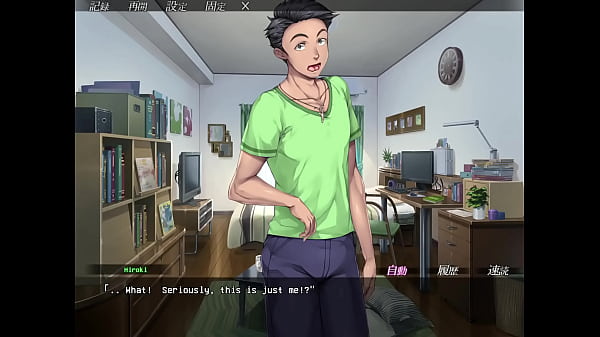 Image Omae no Kaa-chan, Ii Onna Da yo na Alternate Choice Part 2