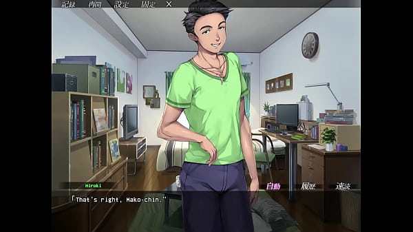Image Omae no Kaa-chan, Ii Onna Da yo na Alternate Choice Part 3 (Eng Sub)