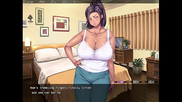 Image Omae no Kaa-chan, Ii Onna Da yo na Alternate choice part 4 (eng sub)