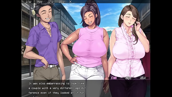 Image Omae no Kaa-chan, Ii Onna Da yo na Alternate ENDING (eng Sub)